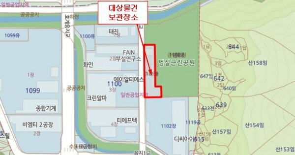 대구광역시 달성군 화원읍 사문진로 349, 삼주상가 OOOO 기타차량 경매 물건 이미지