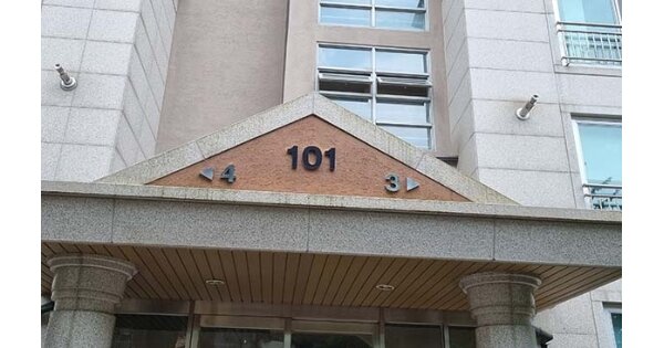서울 서초구 서초동 1477-1, 101동 OOOOOO OOOOOOOOOOO 아파트 경매 물건 이미지