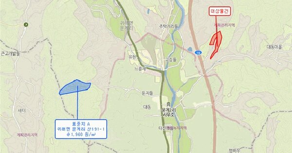 강원특별자치도 원주시 귀래면 운계리 산29-4  미지정 경매 물건 이미지
