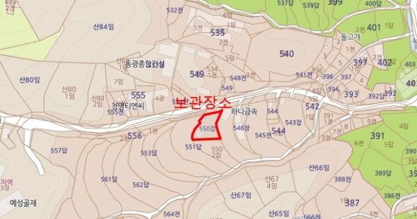 충남 천안시 OOO OOOO OOOO OOOOO 기타차량 경매 물건 이미지