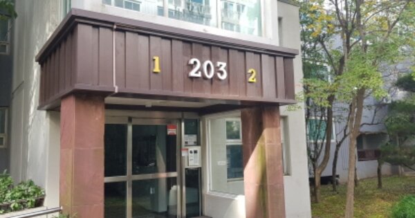 충남 천안시 서북구 불당동 750, 203동 OOOOOO OOOOOOOOOOOOOO O OOO 아파트 경매 물건 이미지