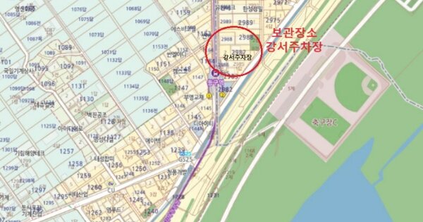 김해시 상동면 OOOOOOOOOOOOO OOOOOO 기타차량 경매 물건 이미지