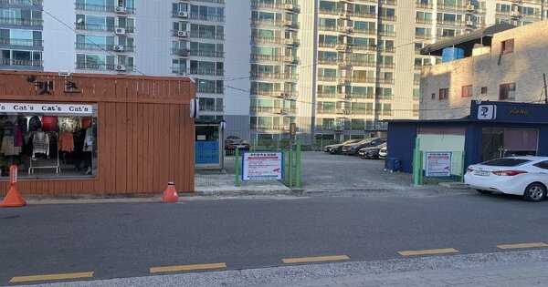 울산광역시 울주군 범서읍 천상리 OOOOO 대지 경매 물건 이미지