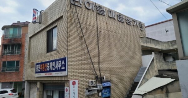 대구 동구 신기동 OOOOOO OOOOOO 근린상가 경매 물건 이미지