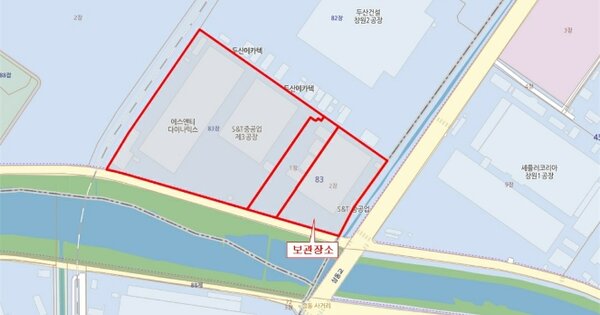 경남 창원시 의창구 반계로 104-8 110동 OOOOO OOOOO OOOOOOOOOOOO 기타차량 경매 물건 이미지