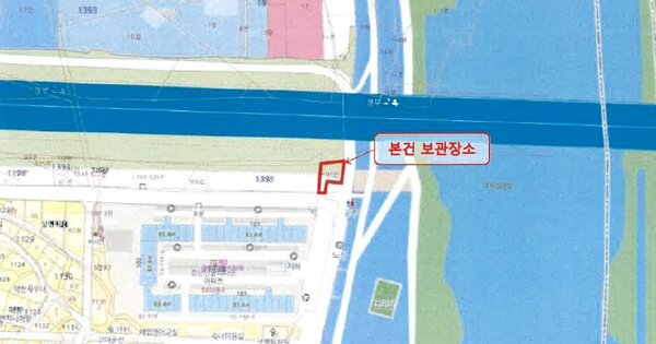 대구 북구 검단동 OOOOOOOO 기타차량 경매 물건 이미지