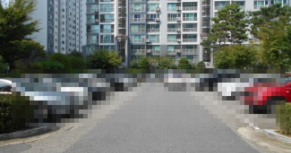 대전 서구 둔산동 908, 222동 OOO OOOOO OOOOO OOOOOOO 아파트 경매 물건 이미지