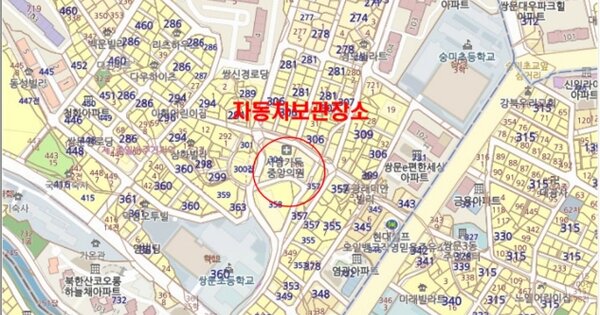 서울특별시 도봉구 방학동 시루봉로 107, 26동 OOOOOOOOO OOOOOOO 기타차량 경매 물건 이미지