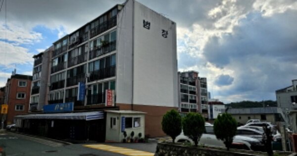 대구 북구 복현동 OOOOO OOOOOO O OOO 아파트 경매 물건 이미지