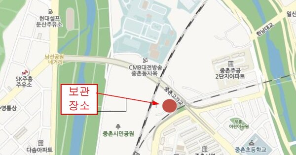 대전 대덕구 OOOOOOOOOO OOO OOOOOOOOOO OOOOO 기타차량 경매 물건 이미지