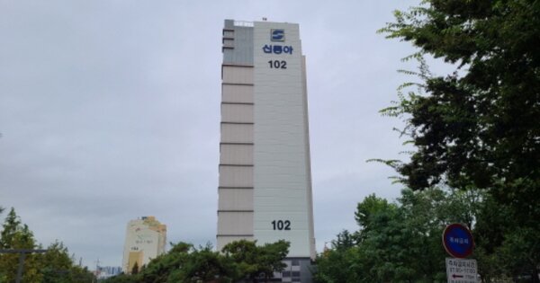대구 수성구 만촌동 1480, 102동 OOOOOOOO OOOOOOOOOOOOOOO 아파트 경매 물건 이미지
