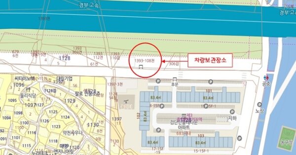 포항시 남구 OOOOOOOOO OOOOO OOOOOOOOO 기타차량 경매 물건 이미지