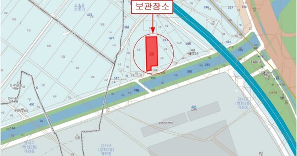인천 미추홀구 OOOOOOOOO OOOO OOOOO OOOOOOO 기타차량 경매 물건 이미지
