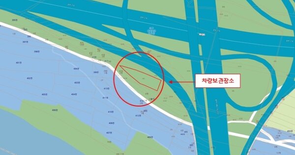 전라북도 군산시 미장남로 10, 110동 OOOO OOOOO OOOOOOOOO 기타차량 경매 물건 이미지
