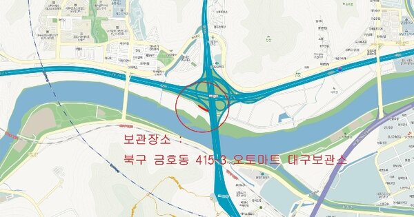 청주시 상당구 용담로 7, 102동 OOOOO OOOOO OOOOOOO 기타차량 경매 물건 이미지