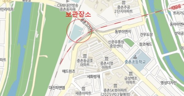 대전 동구 OOOOOOOO OOO OOOOO 기타차량 경매 물건 이미지