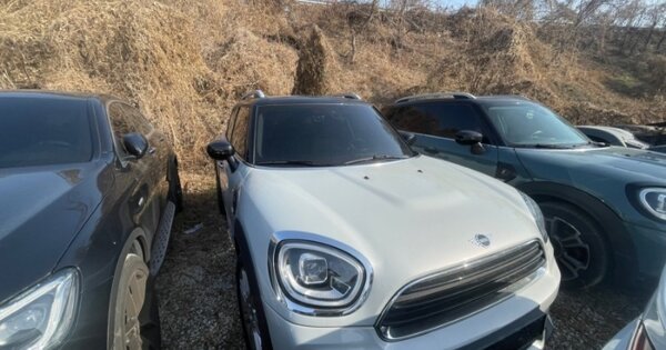 광주 북구 군왕로 279 101동 OOOOOOOOOO OOOOOOOOOOOOOOO 기타차량 경매 물건 이미지