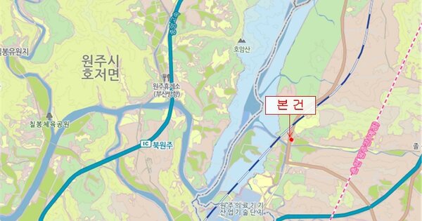 강원 횡성군 안흥면 OOO OOOOOO 기타차량 경매 물건 이미지