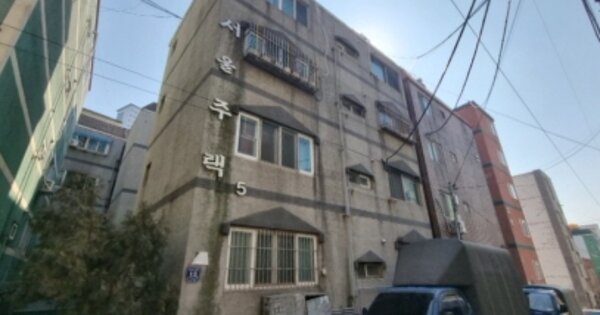 인천 남동구 만수동 OOOOOOOO OOOOOO OOOOOOOOOO 다세대주택 경매 물건 이미지