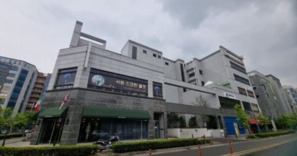 인천 남동구 구월동 OOOOO OOOOOO OOOOOOOOOOO 근린상가 경매 물건 이미지