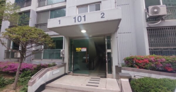 인천 연수구 청학동 450, 101동 OOOOOO OOOOOOOOOOO 아파트 경매 물건 이미지