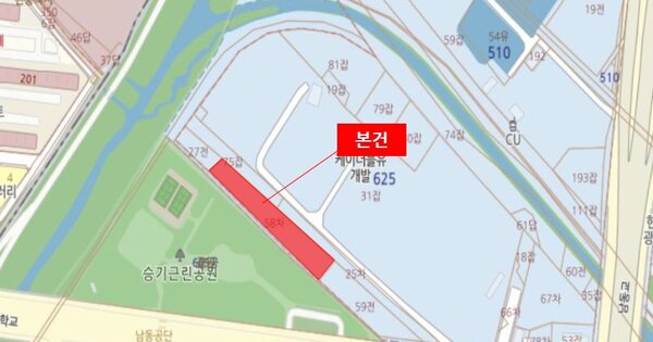 인천광역시 부평구 세월천로 16, 109동 OOOOO OOOOO OOOOOOOOOO 기타차량 경매 물건 이미지