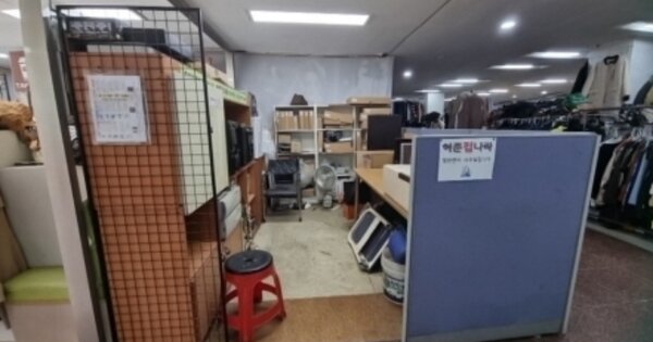 인천 남동구 만수동 OOOOO OOOOOOOO 근린상가 경매 물건 이미지
