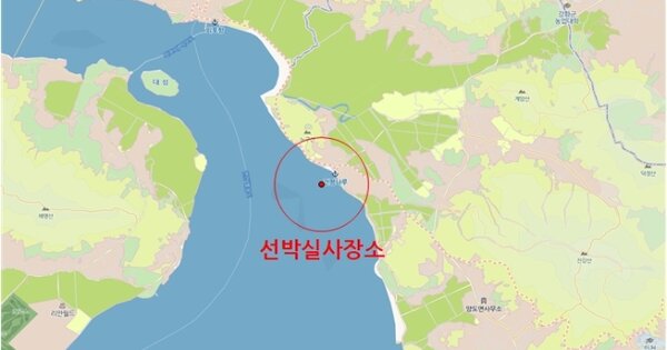 강화군 동산리 OOOOOO 선박 경매 물건 이미지