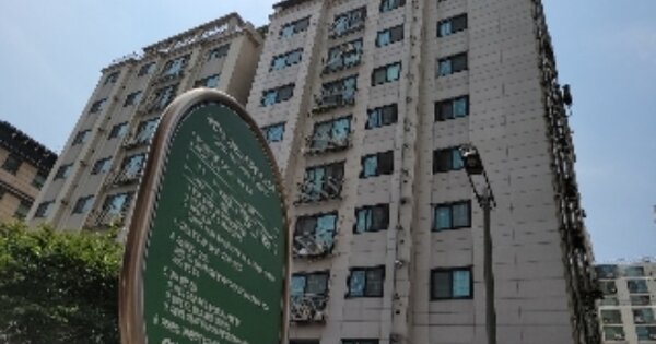 인천 미추홀구 주안동 OOOOOOO OOOOOO OOOOOOOOO OOOOO 오피스텔 경매 물건 이미지