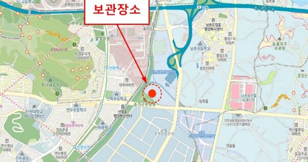 인천광역시 미추홀구 토금중로47번길 10, 1동 OOOO OOOOO OOOO 기타차량 경매 물건 이미지