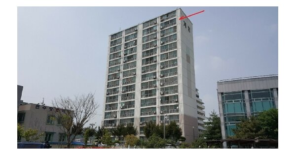 전남 장흥군 장흥읍 건산리 OOOO OOOOOOOO OOOOOOOOOOO 아파트 경매 물건 이미지