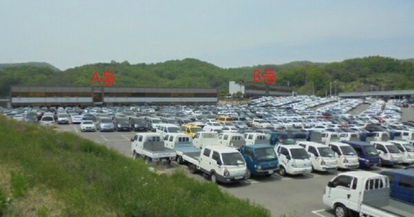충북 청주시 상당구 용정동 460-8, 에이동 1층106호 (용정동,용정동 OOOOOO O OOO O OOO 자동차 관련시설 경매 물건 이미지