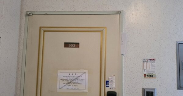 경기도 안성시 중리동 618 안성중리2차동광아파트 210동 OOOOOO O OOO 아파트 경매 물건 이미지