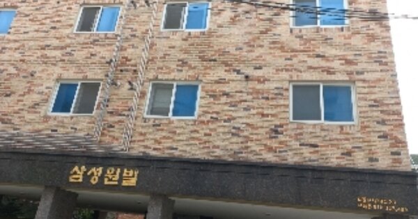 서울 관악구 신림동 OOOOOOOO OOOOOO OOOOOOOOOO O OOO 다세대주택 경매 물건 이미지