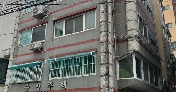 서울 강서구 화곡동 OOOOOO OOO OOOOO OOOOO OOOOO 다세대주택 경매 물건 이미지