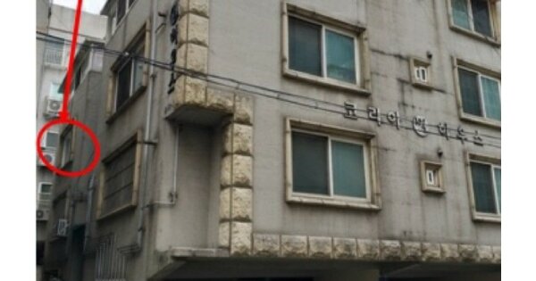 서울 강서구 화곡동 OOOOOOO OOO OOOOO OOOOO OOOOOOOO 다세대주택 경매 물건 이미지