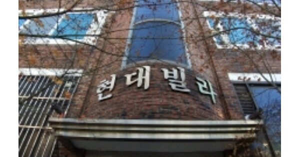 서울 강서구 화곡동 OOOOOOO OOO OOOOO 다세대주택 경매 물건 이미지