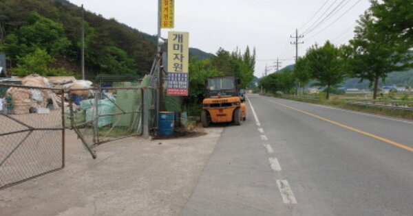 경상남도 합천군 합천읍 금양리 OOOOOO O OOO 도로 경매 물건 이미지