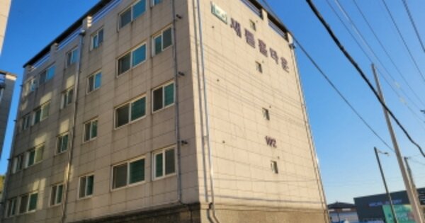 경북 울진군 울진읍 읍내리 619-3, 102동 OOOOOO OOOOOOO O OOO 다세대주택 경매 물건 이미지