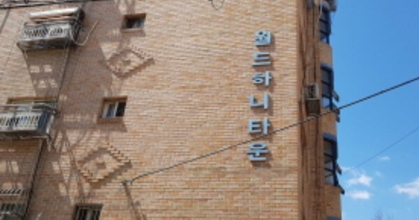 경기 부천시 고강동 OOOOOOO OOOOOO OOOOOOOOOOOO 다세대주택 경매 물건 이미지
