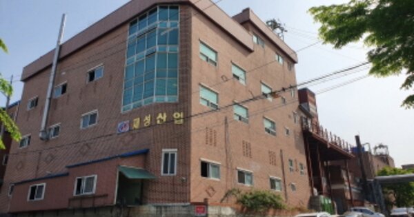 경기도 양주시 남면 상수리 OOOOO 공장 경매 물건 이미지