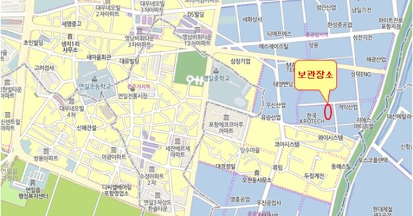 경상북도 포항시 OO OOO OOOOOOOO 기타차량 경매 물건 이미지