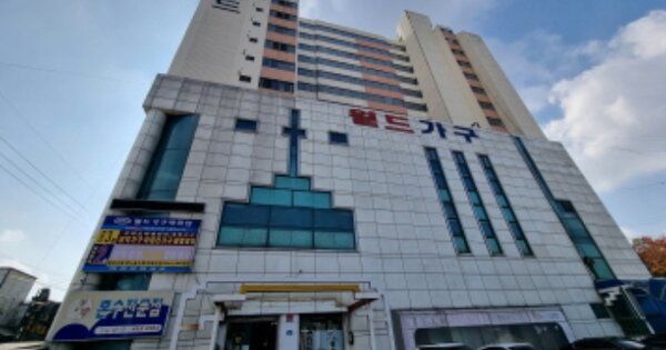 전북 군산시 나운동 OOOOOO OOOOOOOO OOOOOOOOOOOOO 아파트 경매 물건 이미지