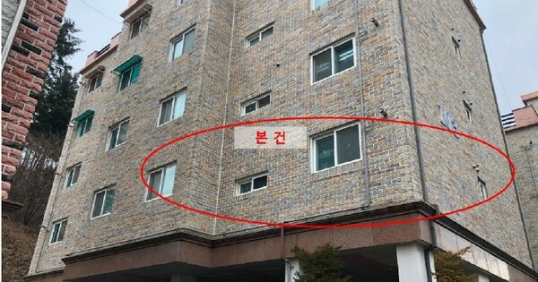 경기 남양주시 화도읍 묵현리 OOOOOO OOOOOO 다세대주택 경매 물건 이미지