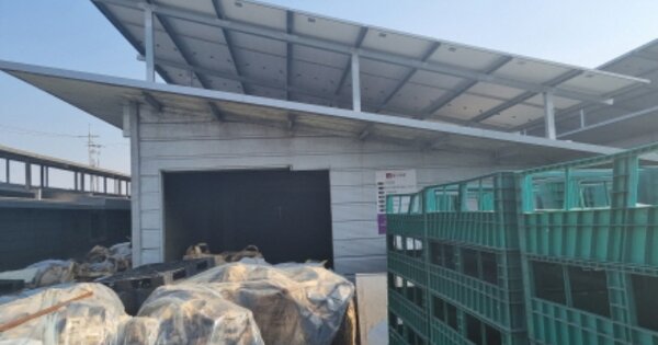 충청남도 아산시 선장면 장곳리 OOOOO O OOO 동물 및 식물 관련시설 경매 물건 이미지