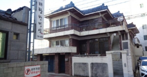 경상남도 진주시 신안동 OOOO 단독주택 경매 물건 이미지
