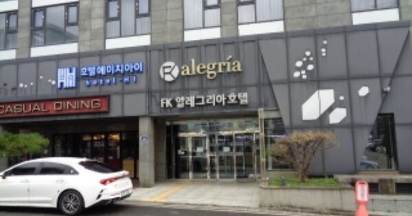 제주특별자치도 서귀포시 서귀동 OOOOOO OOOOOO OOOOOOOOOOOOOOOOOO 숙박시설 경매 물건 이미지