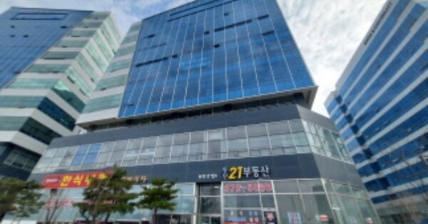 경기 화성시 영천동 OOOOOO OOOOOO OOOOOOOOOOOOOOOOOOO 근린상가 경매 물건 이미지