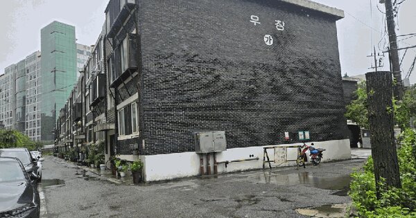 서울특별시 금천구 가산동 547-44 제가동 제2층 제210호 미지정 경매 물건 이미지