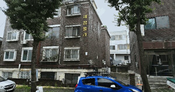 인천광역시 남동구 구월동 1230-4  3층301호 미지정 경매 물건 이미지